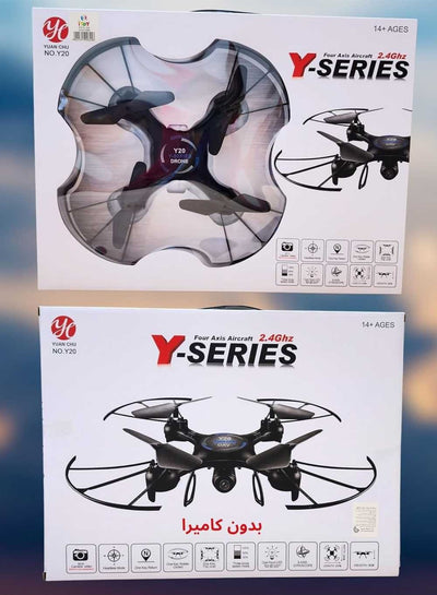 Drone